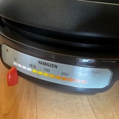 YAMAZEN 山善 2枚プレートの画像