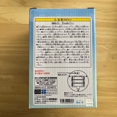 おもちゃ パズルの画像