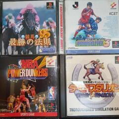 💽プレステのソフト💽(中古)４枚セット