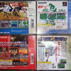 💽プレステのソフト💽(中古)４枚セットの画像