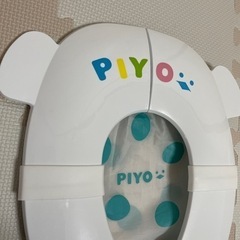 【お話中】補助便座の画像