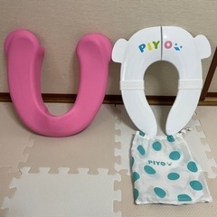 【お話中】補助便座の画像