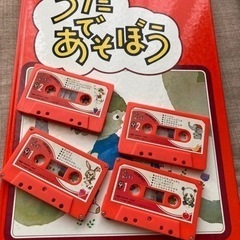 うたの絵本