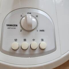 家電  扇風機の画像