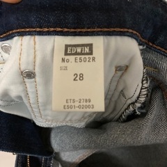 EDWIN ジーンズの画像