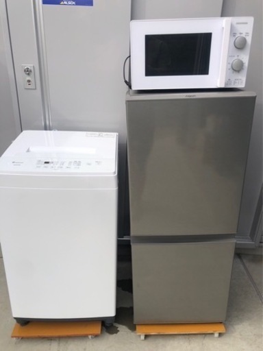 【新生活セット】冷蔵庫、洗濯機、電子レンジセット