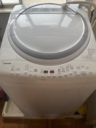 東芝　洗濯乾燥機　AW 8V6 2018年製　完動品　ザブーン