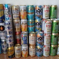 お酒　色々　60本