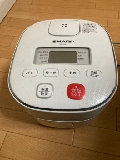 家電 キッチン家電 炊飯器