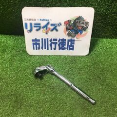スナップオン TM71A ラチェットハンドル【市川行徳店】【店頭...