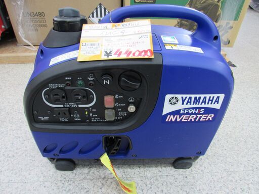 インバーター（発電機）