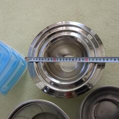 調理器具アソート13点セットの画像