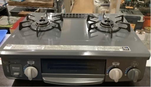 リンナイ　プロパンガスコンロ　KGM33NDGL リサイクルショップ宮崎屋　佐土原店　24.4.17F