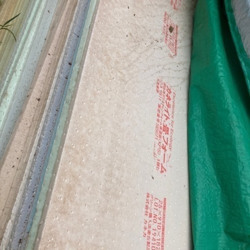 断熱材　