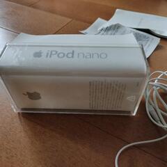 iPod nano 8GBの画像