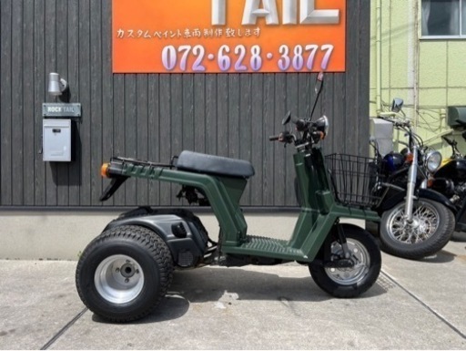 ★16万円　ジャイロx ミニカー登録　２スト　セル1 実働車　ホンダ　ジャイロ　TD01