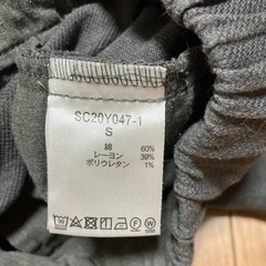 studio.CLIP 
パンツ     の画像