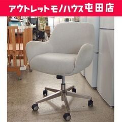 LILLIAN オフィスチェア ファブリック ホワイト系 昇降チ...