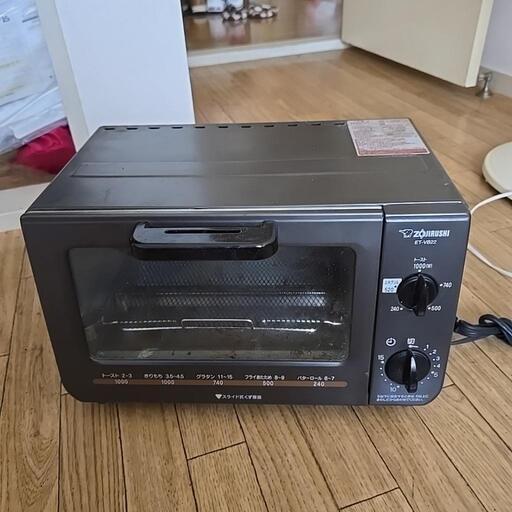 ZOJIRUSHI\n\nトースター こんがり倶楽部 ET-VB22