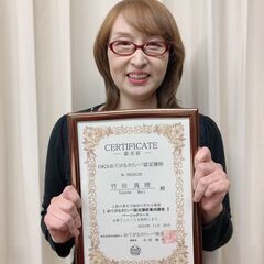 おてがるカリンバⓇ教室in大和屋の画像