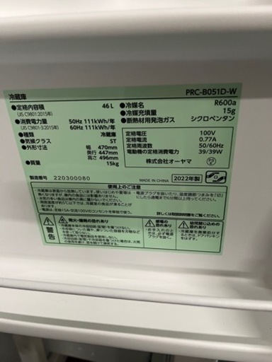 家具 ドレッサー