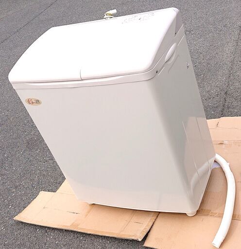 山口市、希少❗二層式洗濯機2021年製￥46000⇒22000日立PS-H45L美品❗