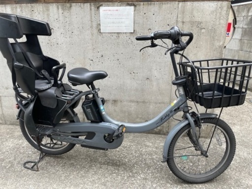 自転車 電動アシスト自転車