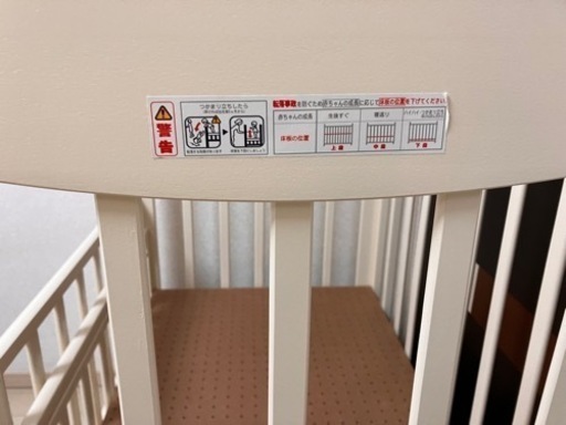 取引中【美品】人気ブランドKATOJIベビーベッド