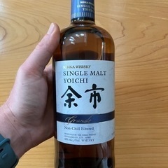 ウイスキー　ニッカ　余市　グランデ