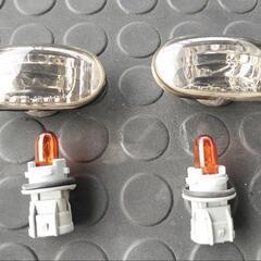 サイドマーカー サイドウインカー ジムニー キャリイ など ジャンク