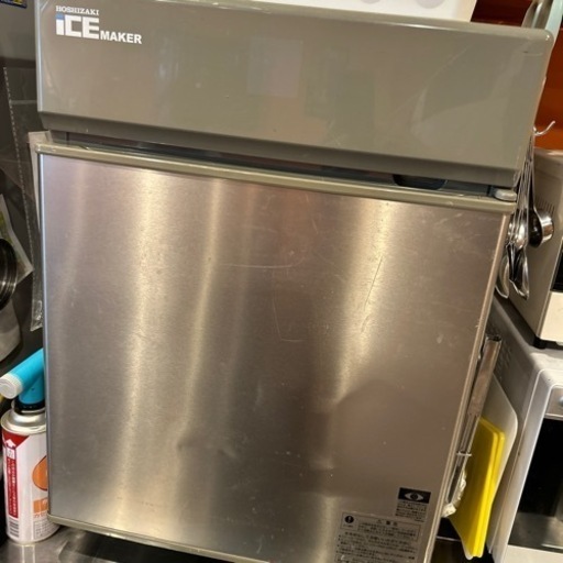 ホシザキ　キューブアイスメーカーIM-20CM