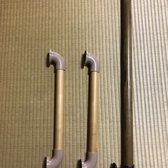 手すり3本まとめて