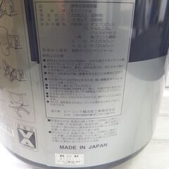 【未使用】ピーコック ダブルコックキーパー INW-80 8.1L ジャグの画像