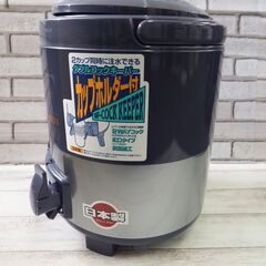 【未使用】ピーコック ダブルコックキーパー INW-80 8.1L ジャグの画像