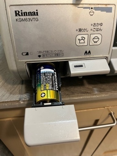 引き取り先決定済み！リンナイ　都市ガス対応　ガスコンロ