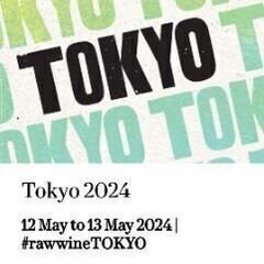 RAW WINE TOKYOチケット5/13世界最大級の自然派ワ...