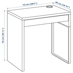 【お取引中】IKEAデスク ミッケ ホワイト 73x50の画像