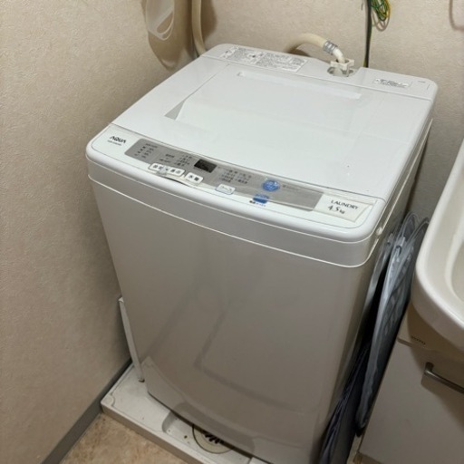 家電 生活家電 洗濯機