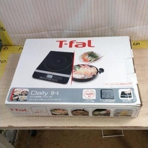 0417-312 T-fal　IH調理器　Daily IH　IH2028JP