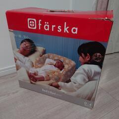 【値下げ】ベッド イン ベッド（ファルシカ）