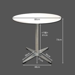 【定価25380円】美品白 円形 テーブル 80cm ホワイト　2~3人用の画像
