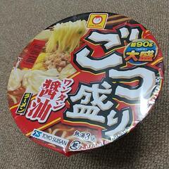 カップ麺 ごつ盛り ワンタン醤油