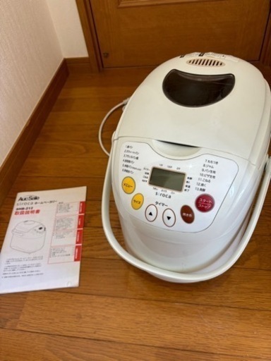 ホームベーカリー siroca SHB-212