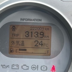 【即売即納可能‼️】ホンダライフ　車検残1年以上　4/21までの画像