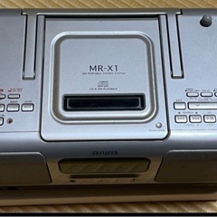 AIWA  アイワ MR-X1 CD.MDプレイヤー　　 グッドデザイン賞○　の画像