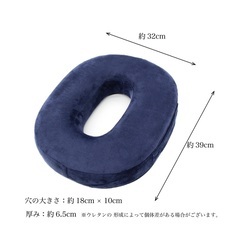 【美品】ドーナツクッション 産後円座クッションの画像