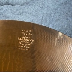 Zildjian ZBT Crash Ride 2004 - 2019