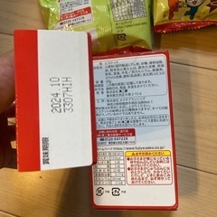 食品の画像