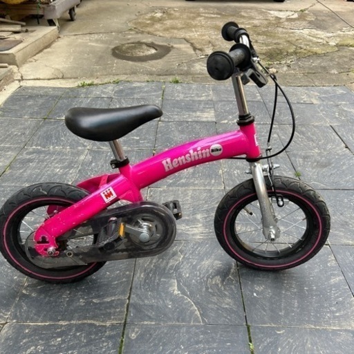 子供用自転車　henshin bike 変身バイク