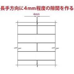 【数量限定】人工木 壁材 外壁 屋外 屋内 壁パネル アウトレット品 ダークチークの画像